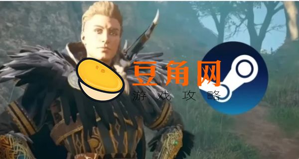 瓦尔哈拉武器装扮(图1)