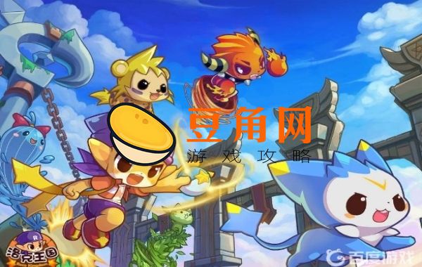 洛克王国鹿角豪侠如何获取(图1)