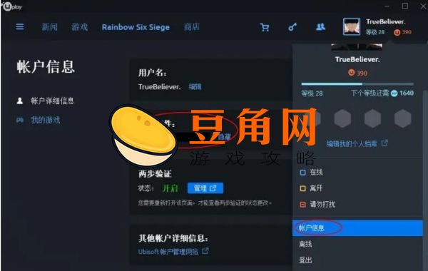 steam补充包怎么获得(图1)