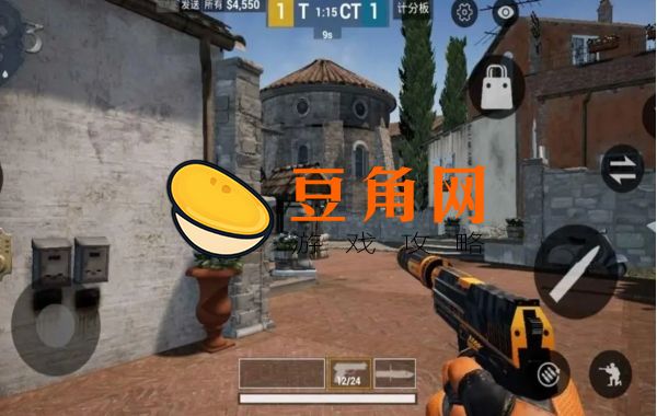 csgofps显示代码是什么(图1)