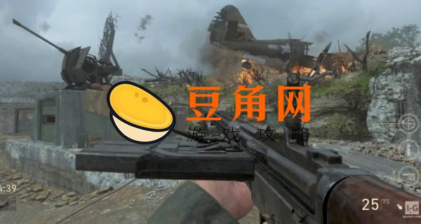 使命召唤2二战手游版是什么游戏(图1)