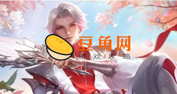 武陵仙君多少钱(图1)