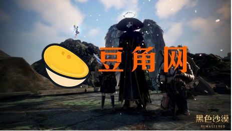 黑色沙漠好玩吗(图1)
