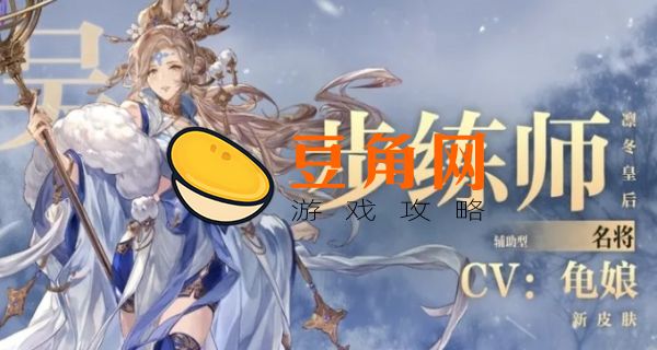 卡牌回合制手游排行榜(图1)