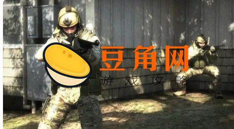 csgo大行动是什么(图1)