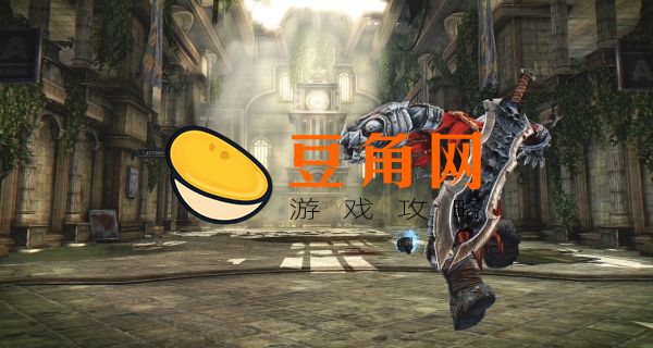 暗黑血统修改器攻略(图1)