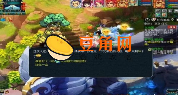 乌鸡国副本通关方法(图1)