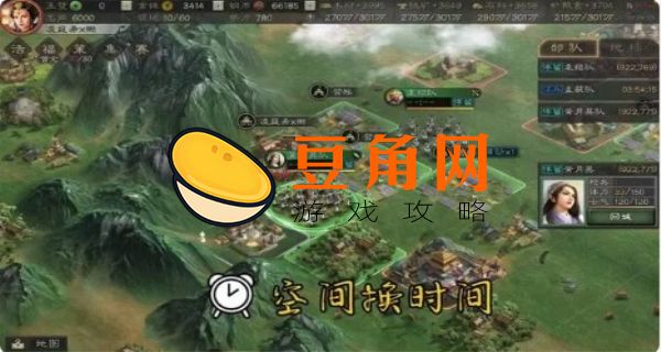 三国志14自建武将无敌搭配(图1)