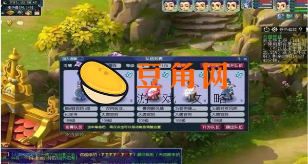 70五开最佳组合是什么(图1)