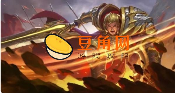 王者修改器是什么游戏(图1)