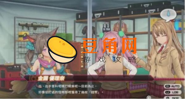 好玩的绅士游戏有哪些(图1)