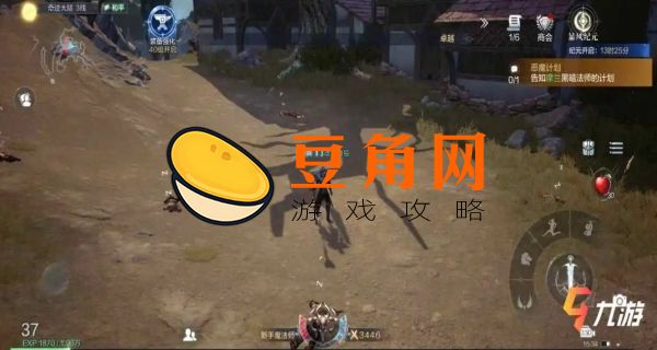 全民奇迹怎么赚钱(图1)