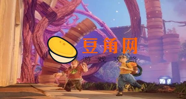 双人成行买38还是198(图1)