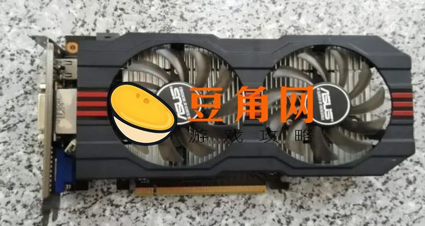 gtx750能玩什么游戏(图1)