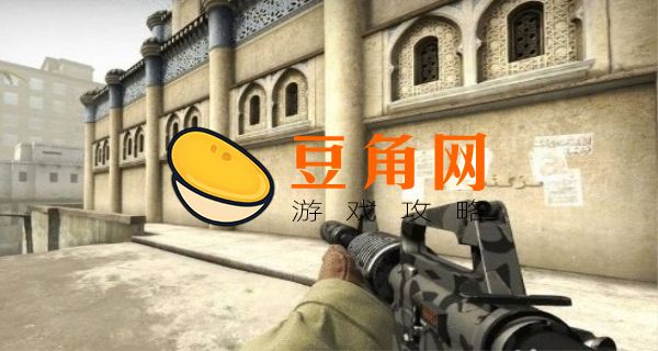 csgo按哪个键语音说话(图1)