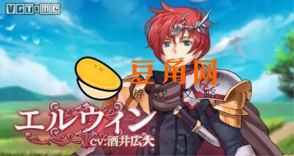 梦幻模拟战精通石怎么获得(图1)