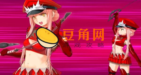 fgo梅芙为什么叫万人骑(图1)