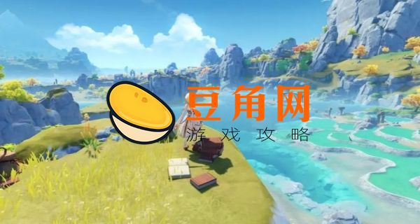 原神薄荷有什么用(图1)