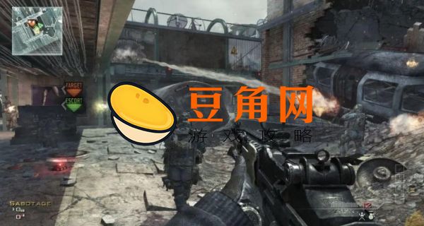 使命召唤8是什么时候出的(图1)