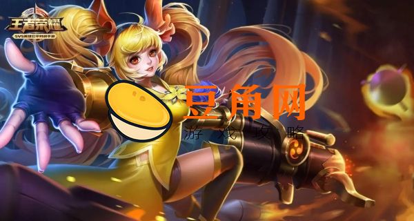 王者制裁是什么(图1)