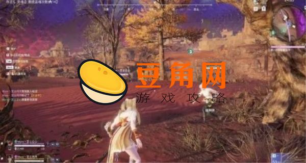 永劫无间在steam买还是网易买(图1)