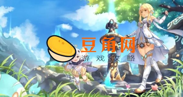 原神蛇心之地祭坛谜题怎么解(图1)