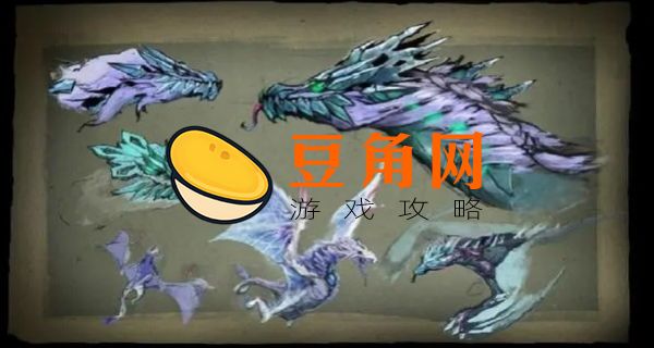寒冬飞龙玩法攻略(图1)