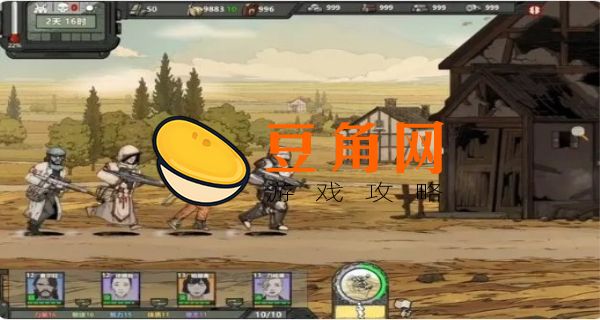 归家异途2秘密通道解析(图1)