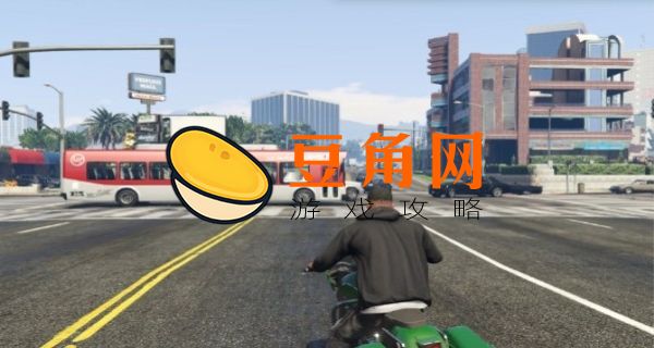 侠盗猎车手5新手攻略(图1)