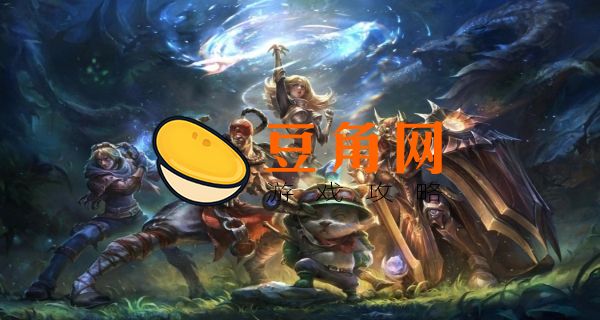 英雄联盟被永久冻结怎么办(图1)