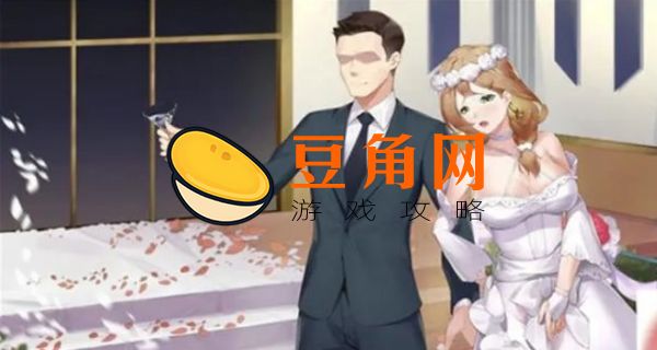 steam重生之隔壁老王是什么游戏(图1)