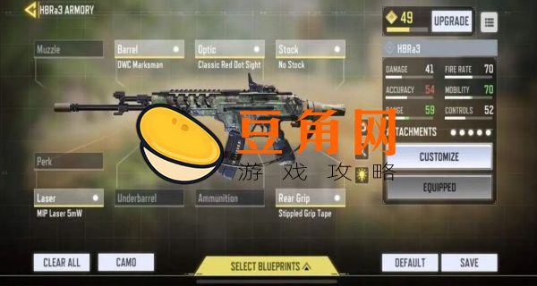 使命召唤手游hbra3怎么样(图1)