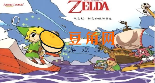 风之杖攻略(图1)
