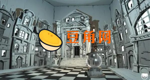 彩虹坠入是什么游戏(图1)