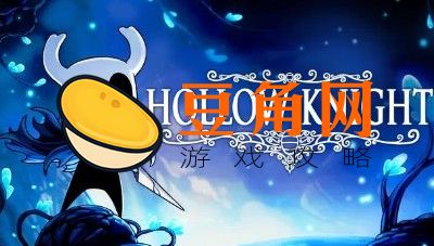 雾之峡谷地图商人怎么过影墙(图1)