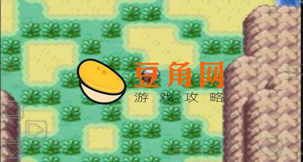 口袋妖怪日月神兽捕捉攻略(图1)