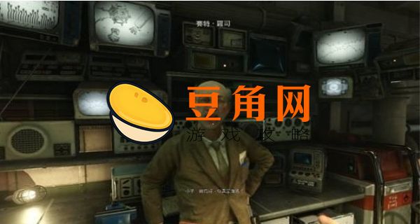 重返德军总部2攻略(图1)