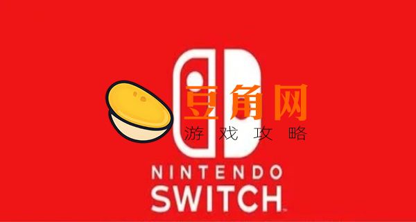 ns全能模拟器特征(图1)