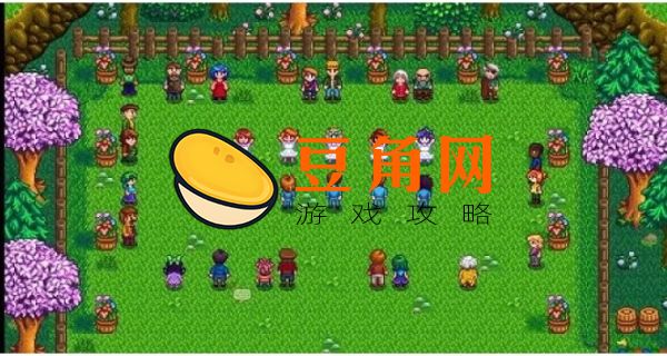 星露谷物语怎么去姜岛(图1)
