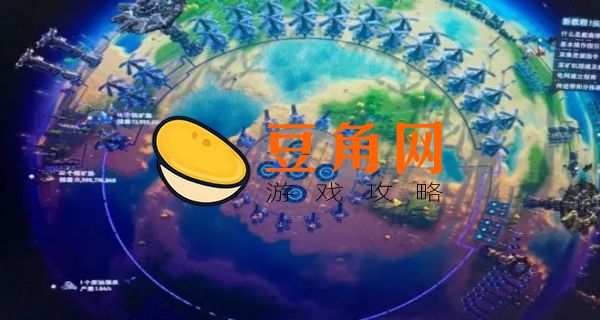 ​戴森球计划星际物流运输站怎么用(图1)