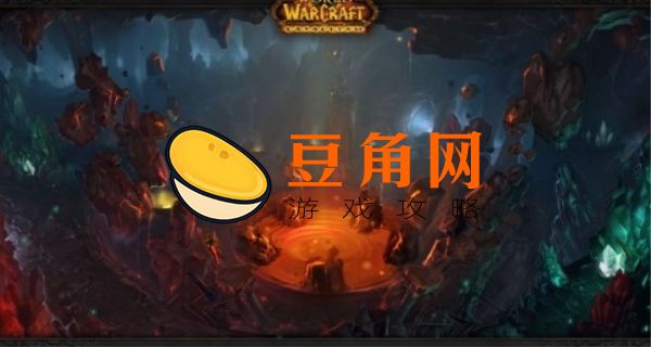 通灵领主圣所升级顺序(图1)