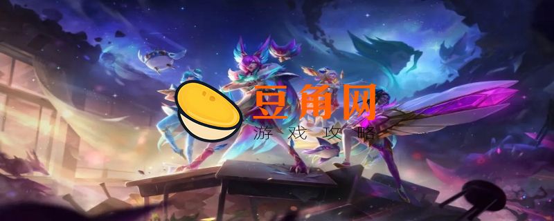 lolfps跳动幅度大是怎么造成的(图1)
