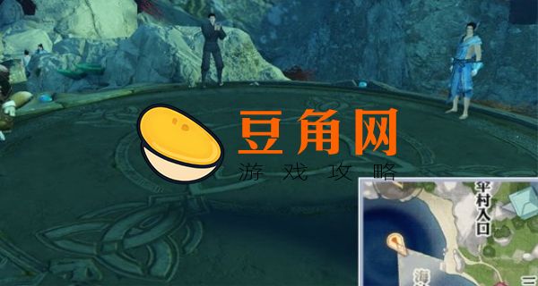 汐族少女在哪里接(图1)