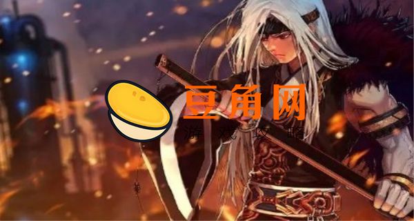 米娅的通讯器怎么删(图1)