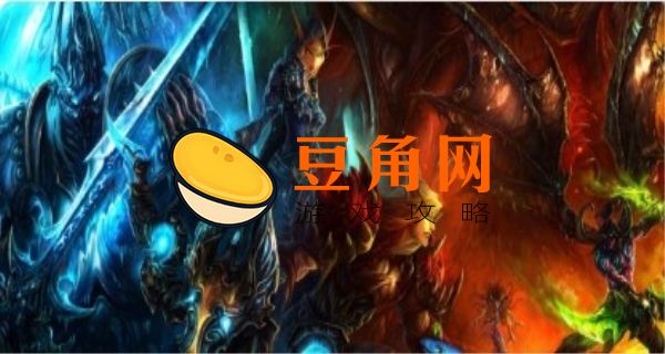 如何召唤亡血卷轴(图1)