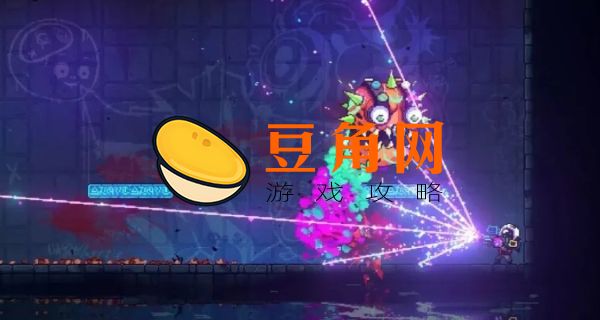 霓虹深渊舞池灯道具有什么作用(图1)