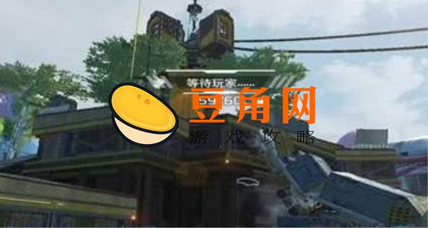 天谕海神之螺如何获得(图1)