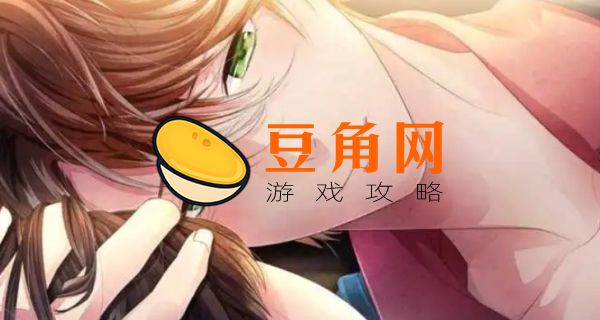 初彼汉化版如何下载(图1)