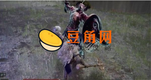 艾尔登法环满级多少(图1)