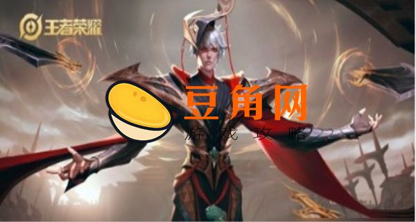 为什么排位没人玩嬴政(图1)